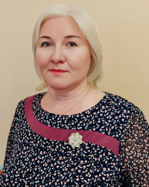 Савельева Лидия Валерьяновна Савельева Лидия Валерьяновна